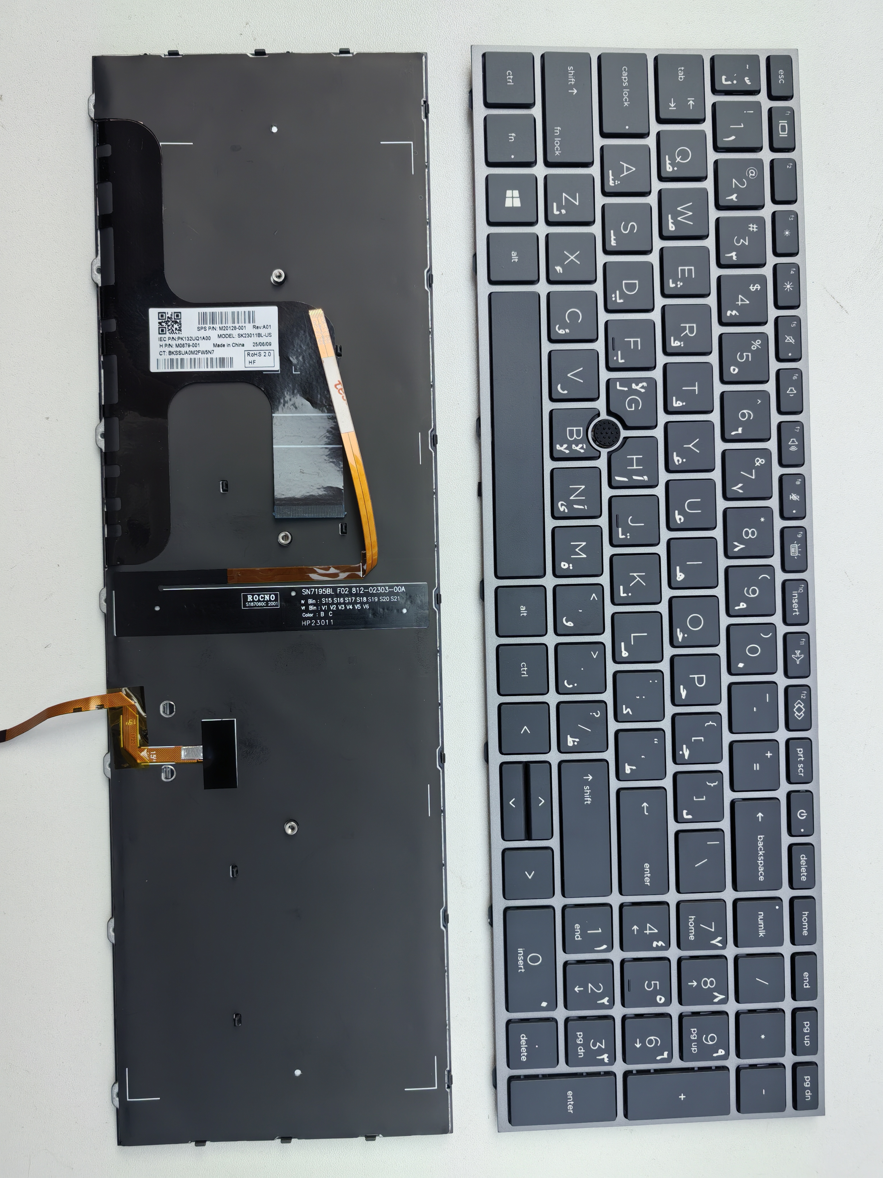 Picture of New Replacement Laptop Keyboard For HP ZBOOK17G7/ZBOOK17G8/ZBOOK Fury 17 G7 G8 SILVER FRAME BLACK With Point Backlit (OEM) AR Layout